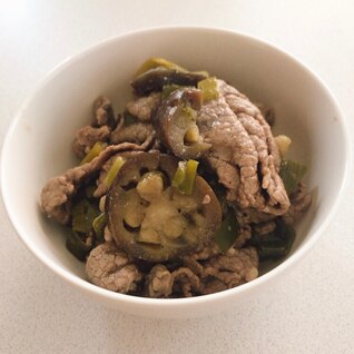 レンジで！牛肉と茄子の中華風味